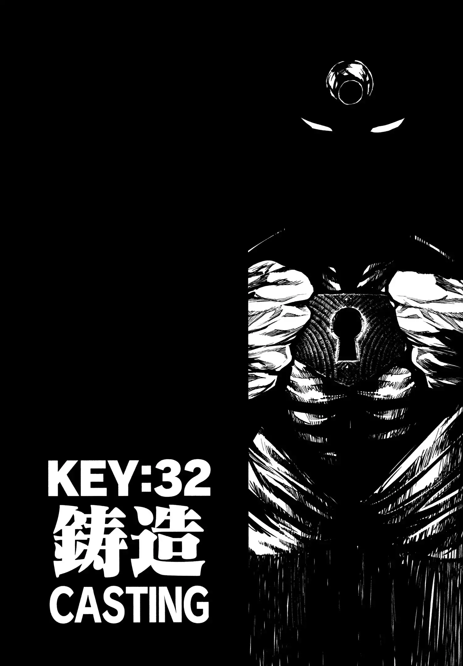 Keyman: The Hand of Judgement Chapter 32 1